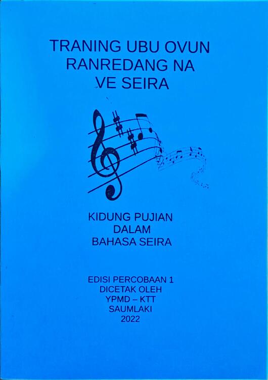 kidungseira kidungseira