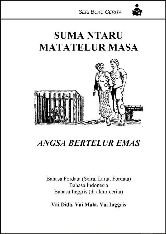 Fordata Easy Reader Book